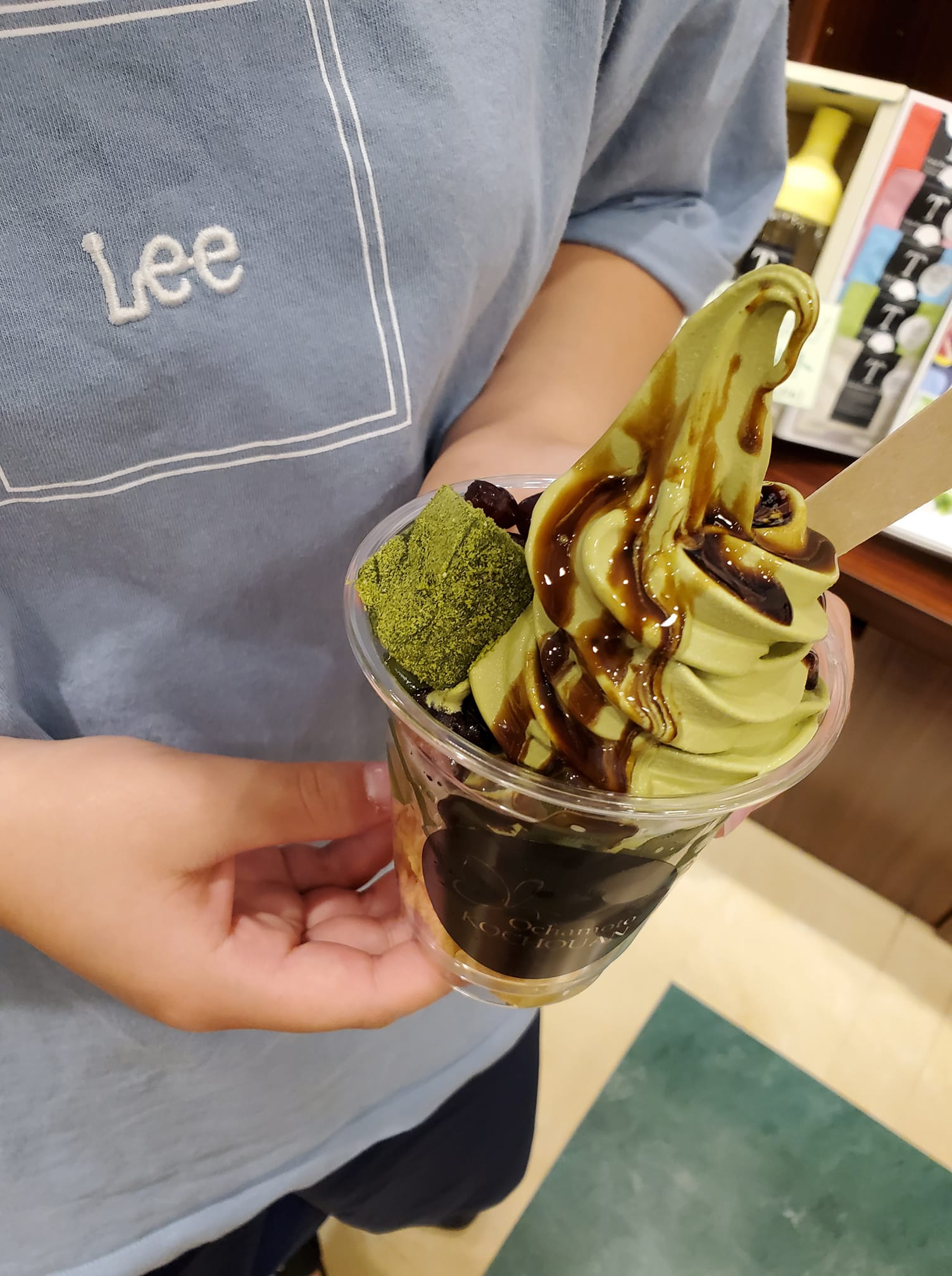 お茶元みはら胡蝶庵(コチョウアン) ソフトクリーム 白玉抹茶ソフト