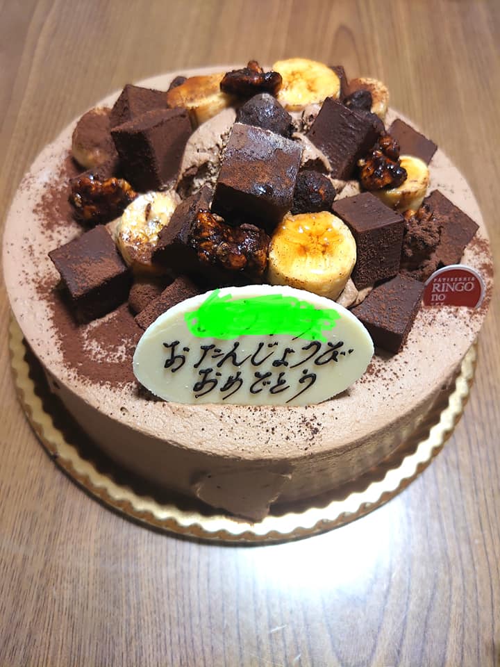 りんごの木（リンゴノキ）&nbsp;ケーキ・タルト&nbsp;生チョコレートケーキ6号