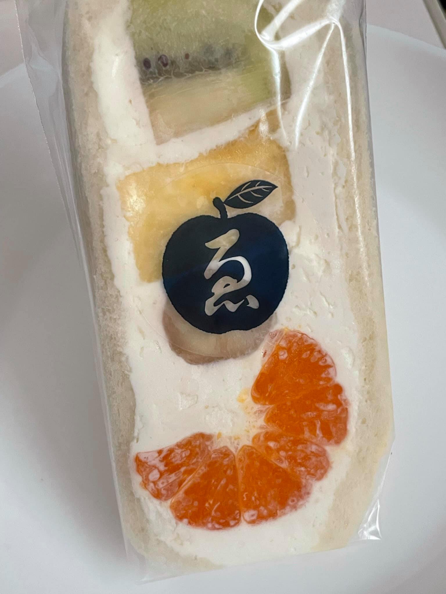 旬彩果匠 ゑびす堂&nbsp;サンド&nbsp;ゑびす堂ミックス＆バナナオレオ