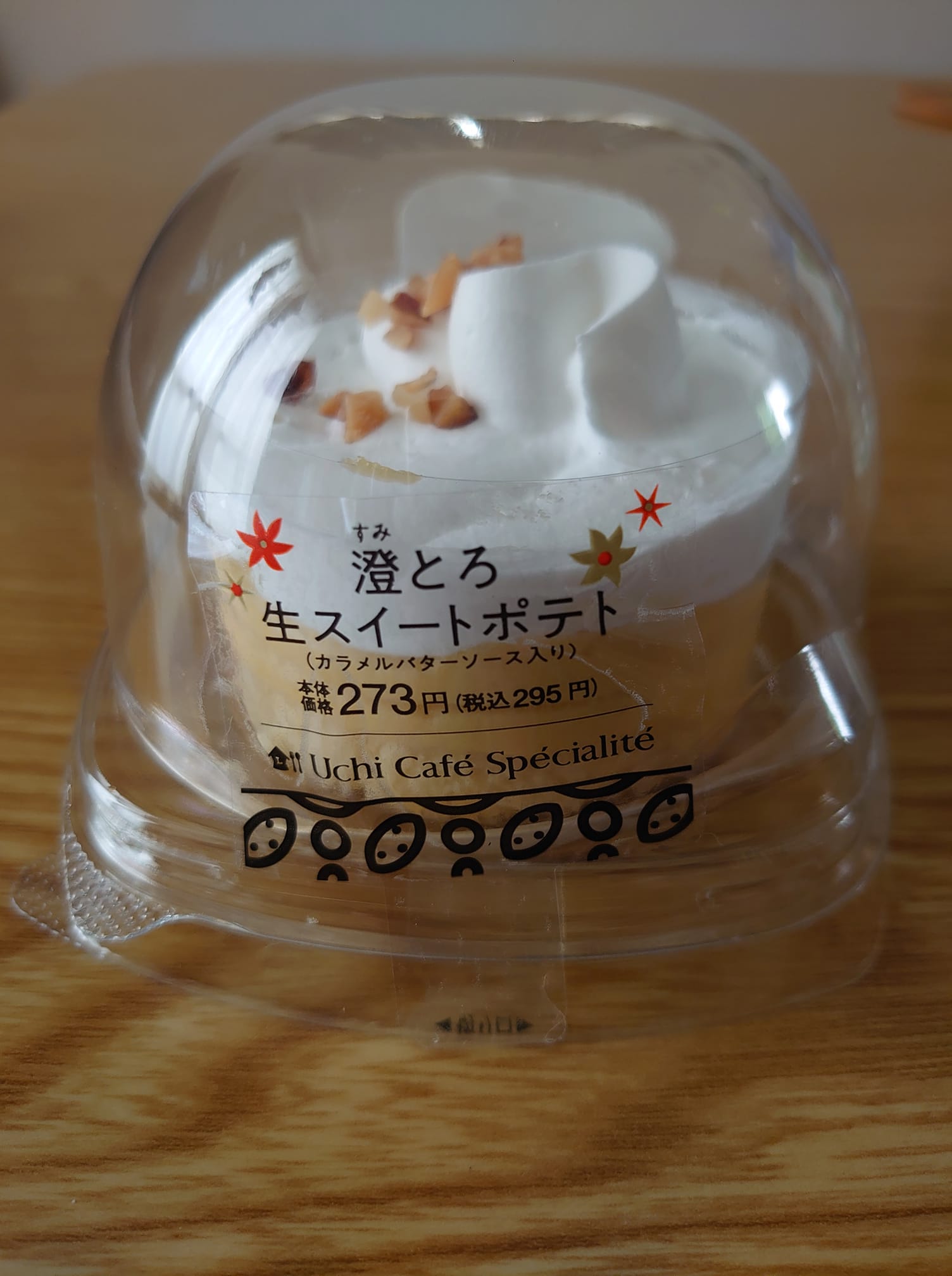 ローソン（LAWSON）&nbsp;スイートポテト&nbsp;澄とろスイートポテト