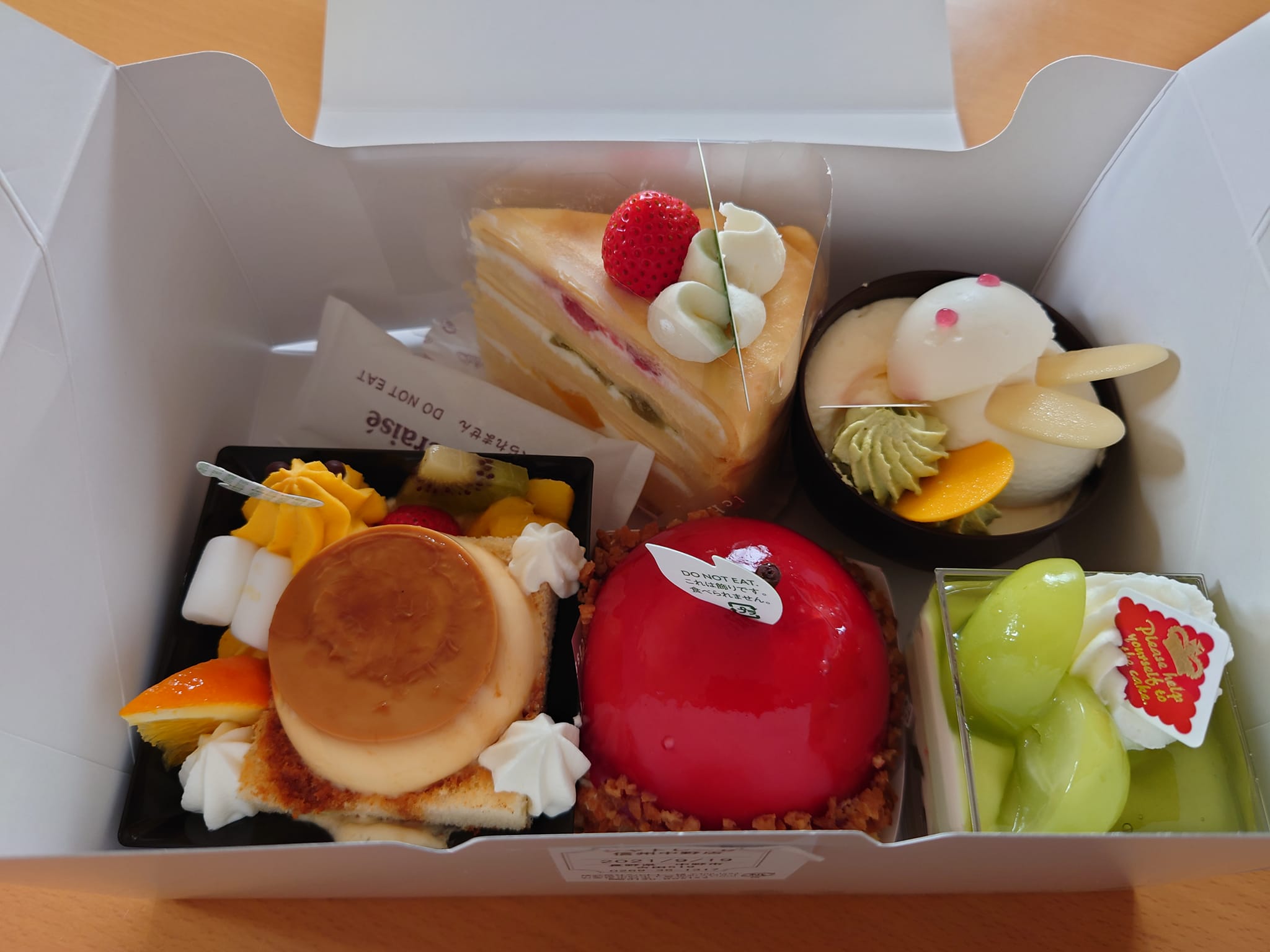 シャトレーゼ ケーキ・タルト シャトレーゼのケーキ