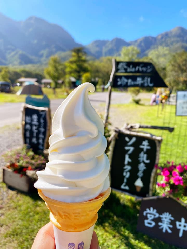 カフェ・フルーリー ソフトクリーム 牛乳香るソフトクリーム