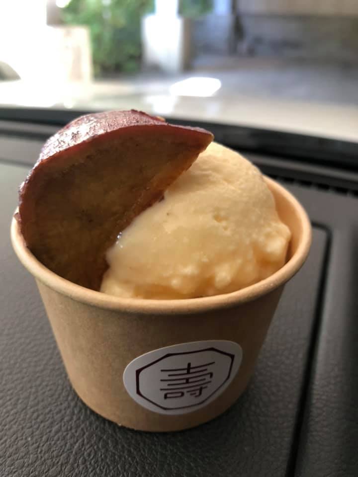ことぶき商店&nbsp;アイス・ジェラート&nbsp;バニラアイス