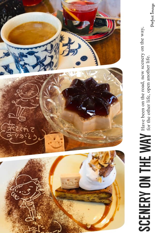 CAFE VOLTA(カフェ ヴォルタ) ケーキ・タルト カフェオレマニア&ラムレーズンのガトーショコラ