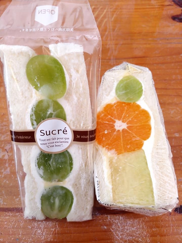 丸十ベーカリー(マルジュウベーカリー) サンド シャインマスカットサンド&フルーツサンド