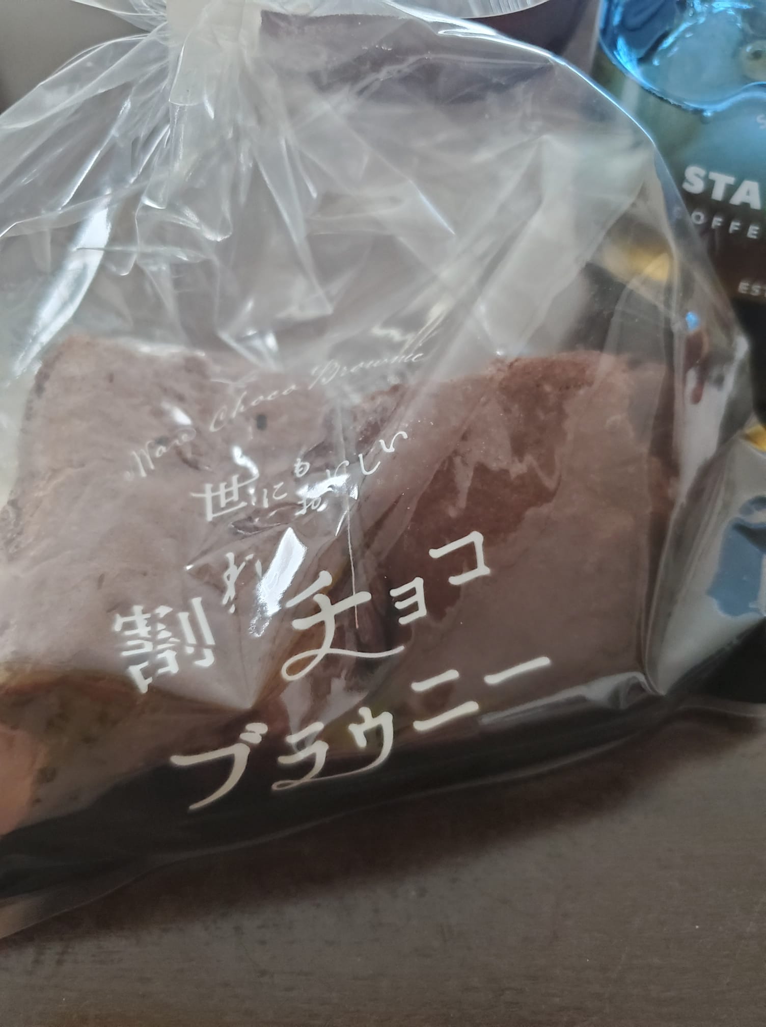 HEART BREAD ANTIQUE(ハートブレッド アンティーク) チョコレート 割れチョコブラウニー