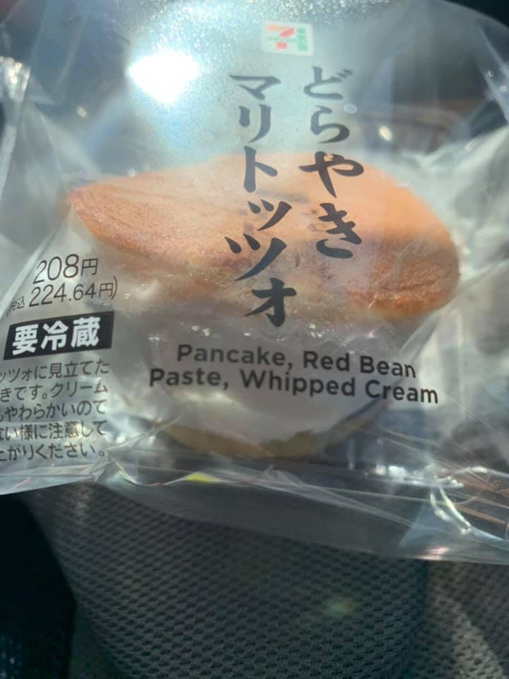 セブンイレブン どら焼き どらやきマリトッツォ