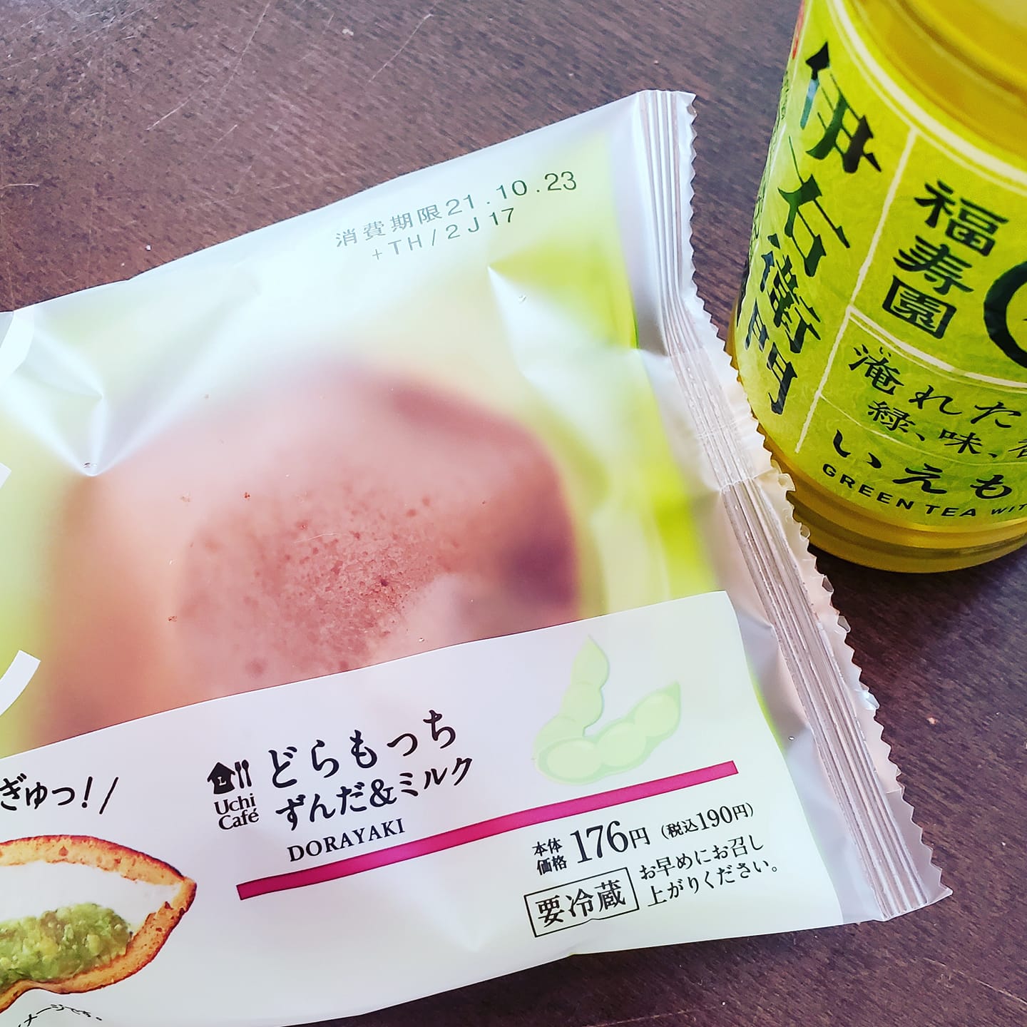 ローソン(LAWSON) どら焼き どらもっち