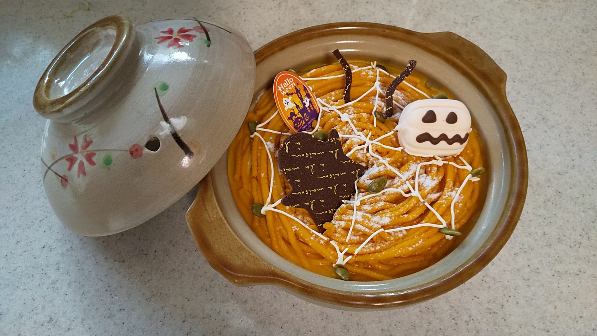 マツキ&nbsp;プリン&nbsp;土鍋プリン・ハロウィンバージョン