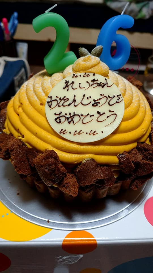 お菓子工房 HARUIRO(ハルイロ) モンブラン かぼちゃモンブラン