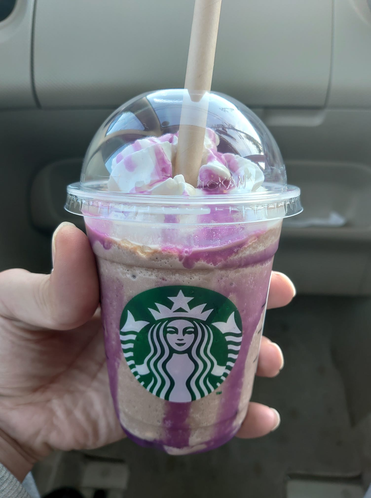 スターバックス コーヒー ジャパン(Starbucks Coffee Japan) フラペチーノ トリートwithトリックフラペチーノ