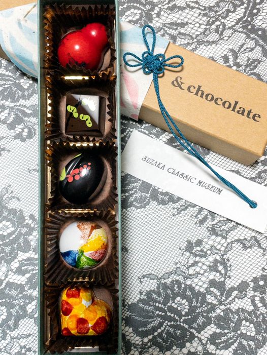 & chocolate(アンドチョコレート) チョコレート 須坂クラシック美術館とのコラボ