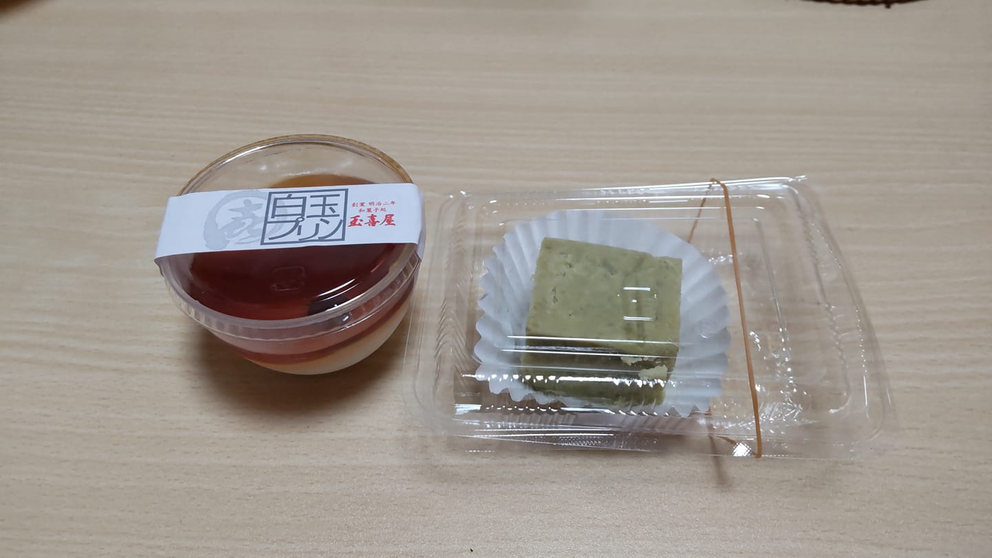 玉喜屋（タマキヤ）&nbsp;プリン,羊羹&nbsp;芋ようかん&白玉プリン