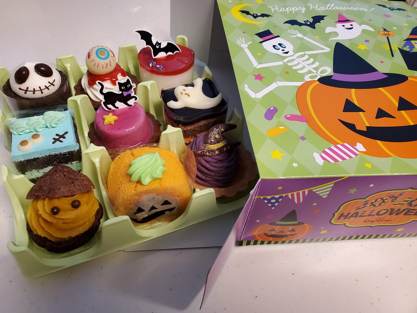 コージーコーナー&nbsp;ケーキ・タルト&nbsp;コージーコーナーのハロウィンケーキ