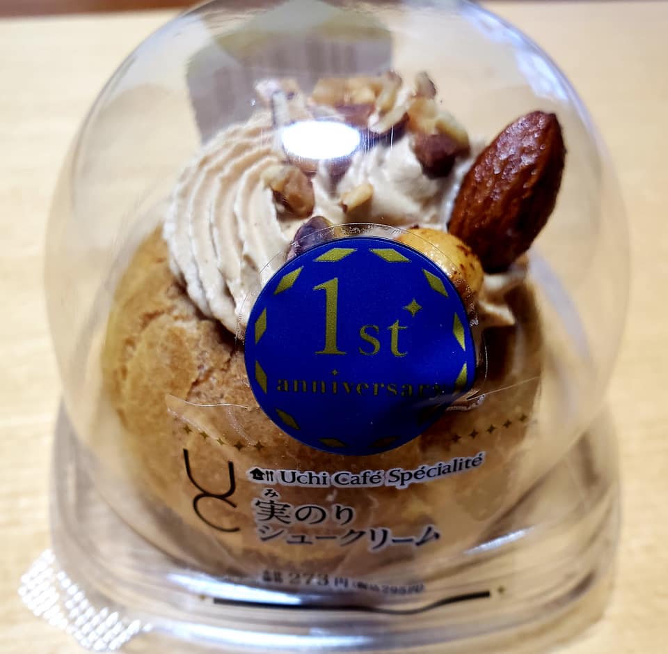 ローソン(LAWSON) シュークリーム 実のりシュークリーム
