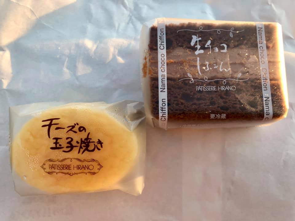 パティスリーヒラノ(cafe HIRANO) チーズ・フロマージュ チーズの卵焼き&生チョコしふぉん