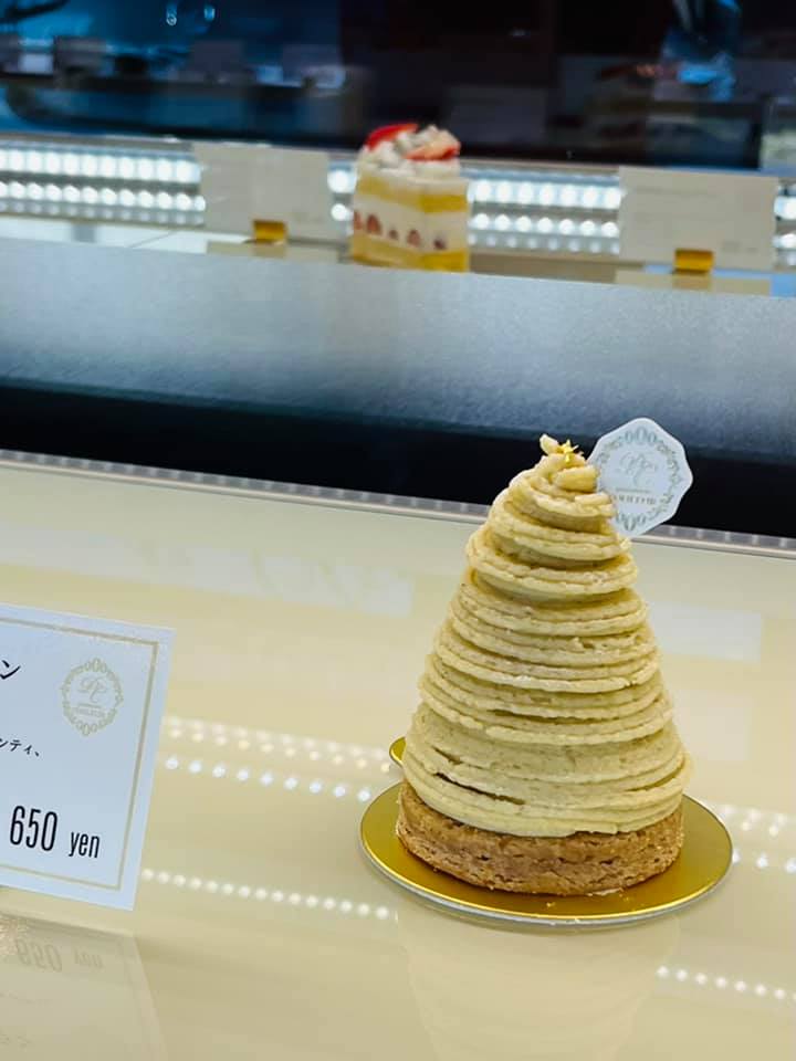 Patisserie couleur（パティスリークルール）&nbsp;モンブラン&nbsp;和栗のモンブラン