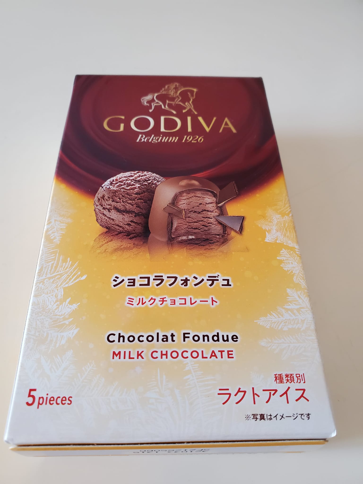 ローソン(LAWSON) チョコレート GODIVAのショコラフォンデュ