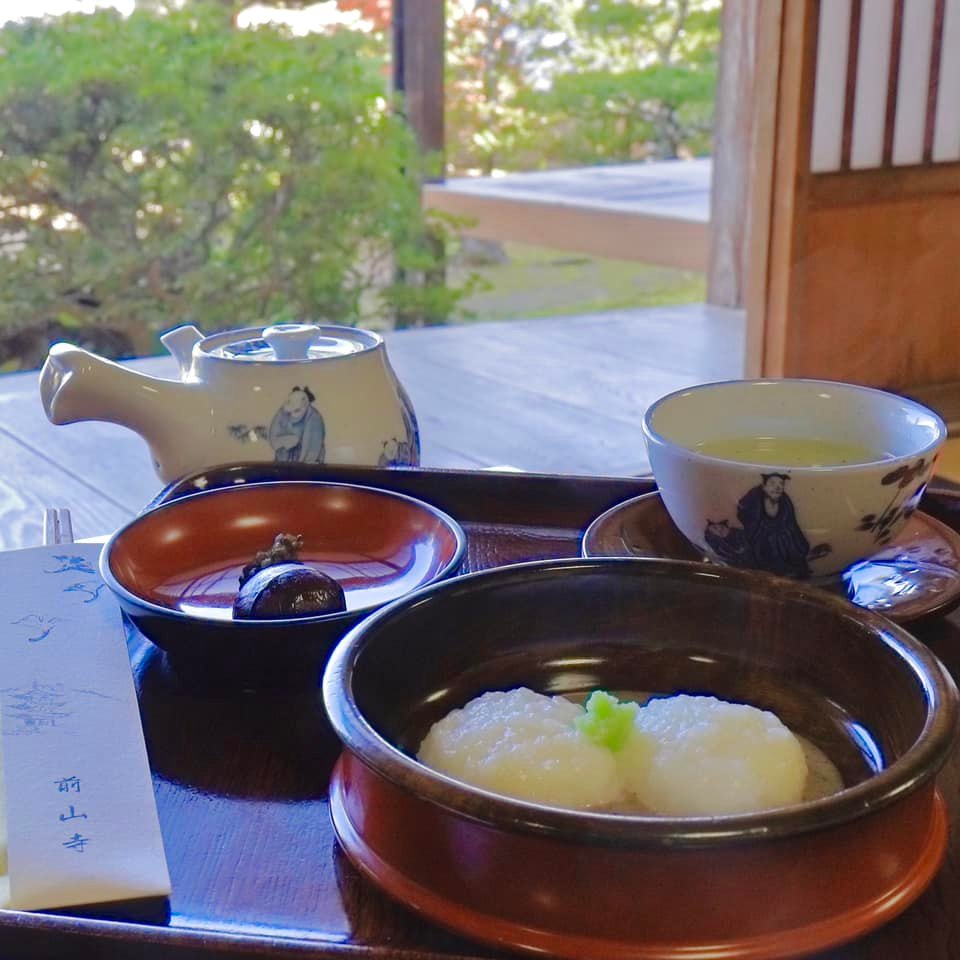 前山寺(ゼンサンジ) おはぎ くるみおはぎ