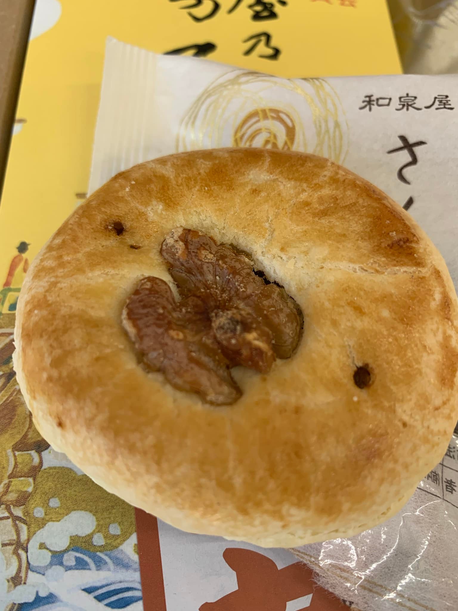 和泉屋菓子店・傳兵衛（イズミヤカシテン・デンベエ）&nbsp;パイ,カステラ&nbsp;和泉屋菓子店の詰め合わせ