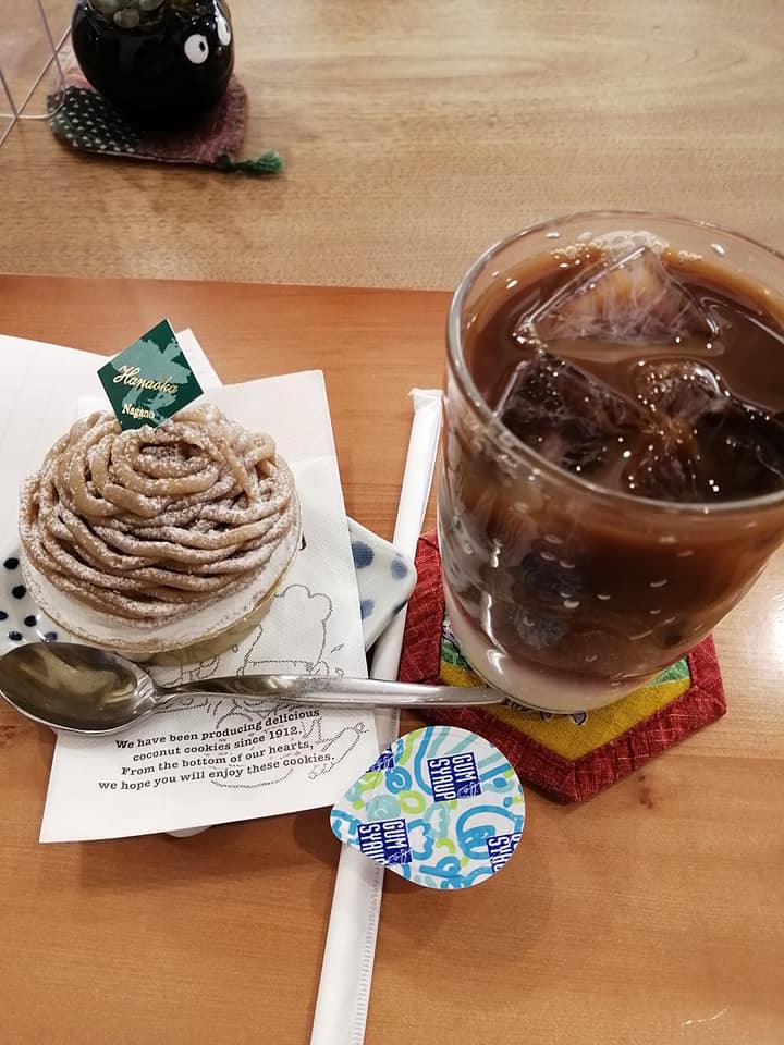 花岡(ハナオカ) モンブラン 和栗モンブラン
