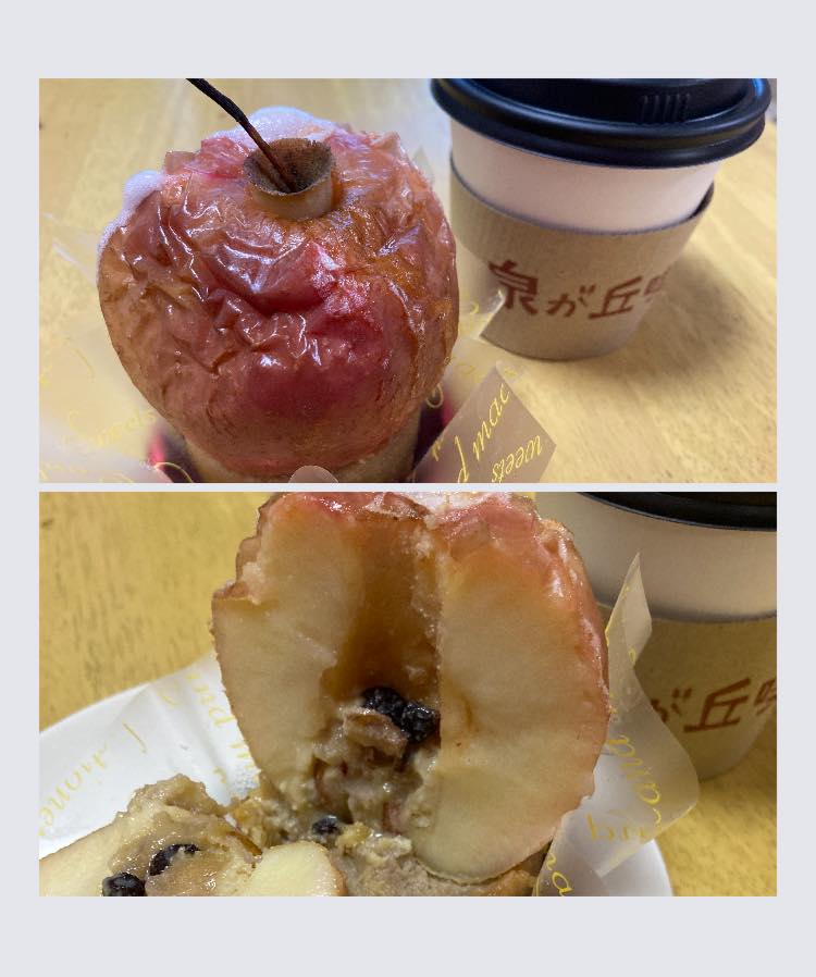 泉が丘喫茶室(イズミガオカキッサシツ) ケーキ・タルト まるごと焼きリンゴタルト