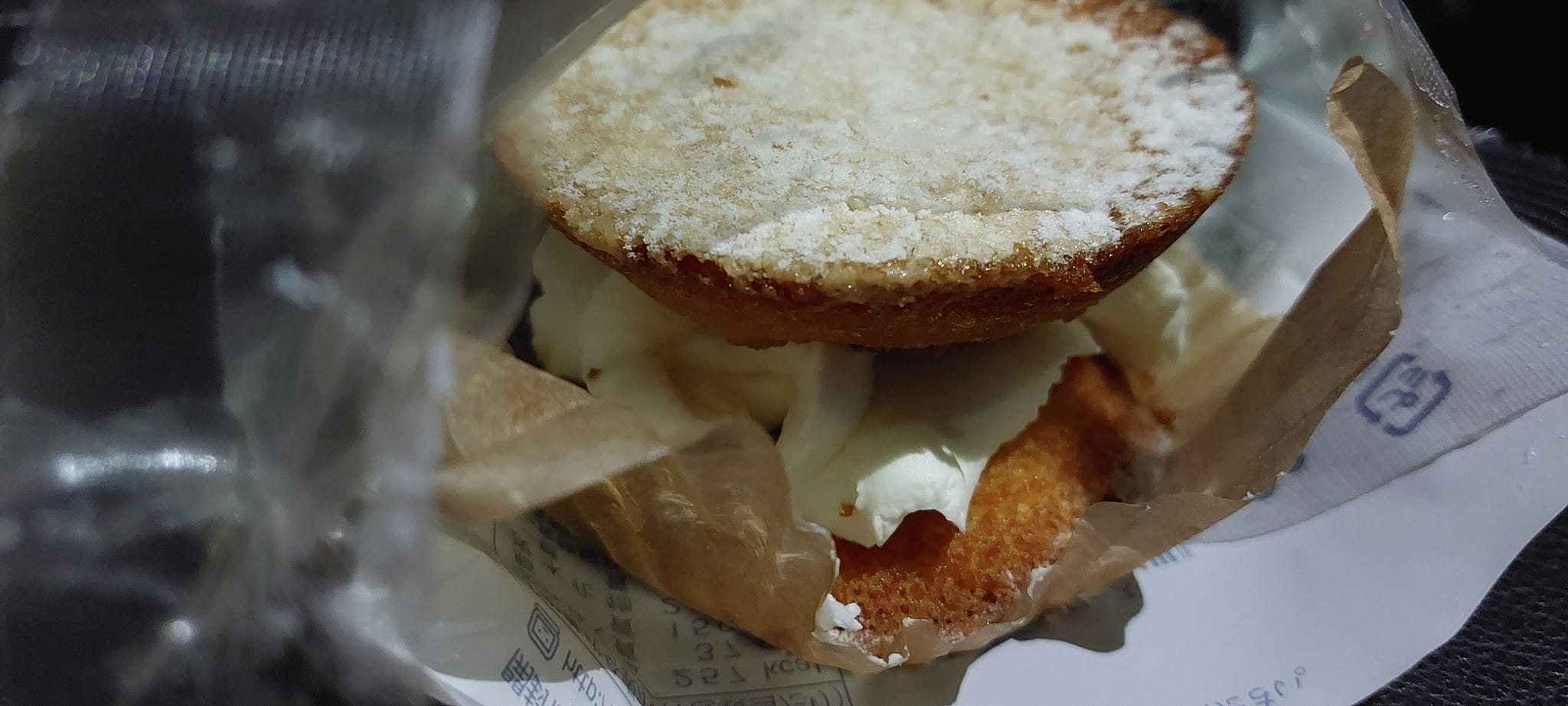 ローソン（LAWSON）&nbsp;焼菓子&nbsp;優ほろダックワーズ