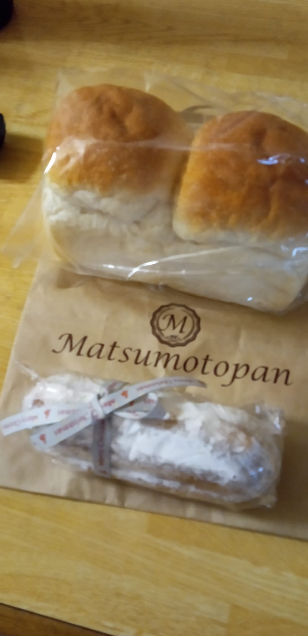 マツモトパン(Matsumotopan) 焼菓子 シュトーレン