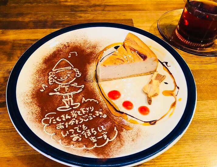 CAFE VOLTA(カフェ ヴォルタ) ケーキ・タルト イチゴとホワイトチョコのチーズケーキ