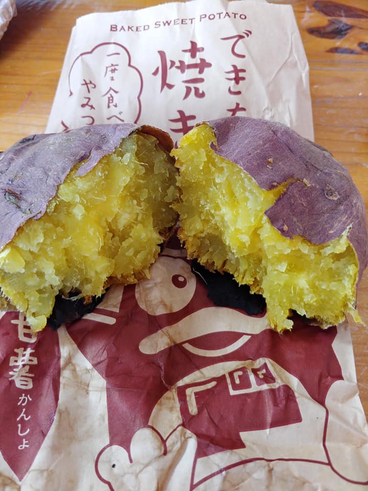 ドンキホーテ&nbsp;焼き芋&nbsp;ドンキの焼き芋
