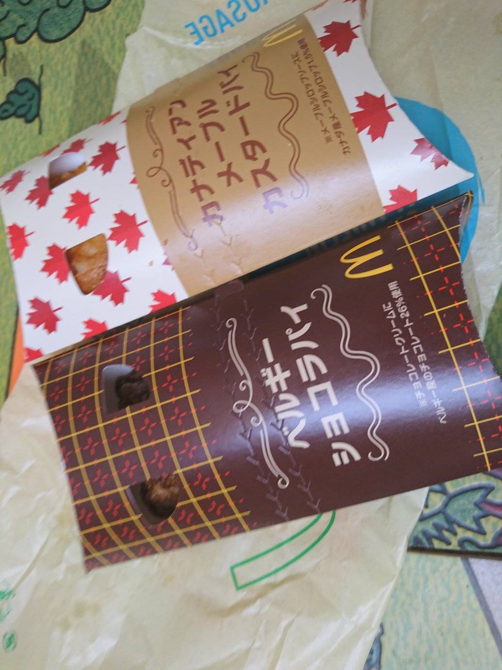 マクドナルド(McDonald's) パイ ショコラパイ&カスタードパイ