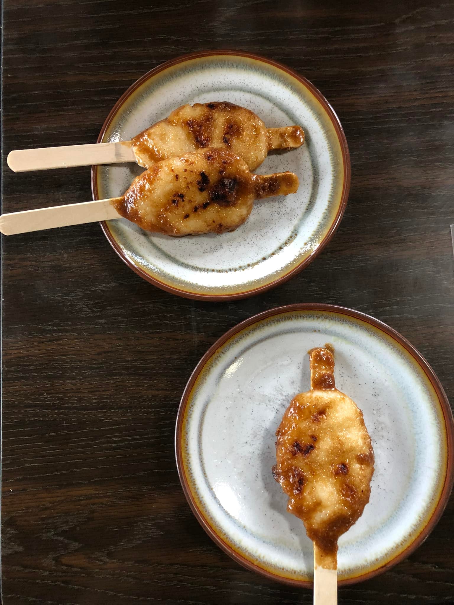 中村五平餅店(ナカムラゴヘイモチテン) お餅 五平餅