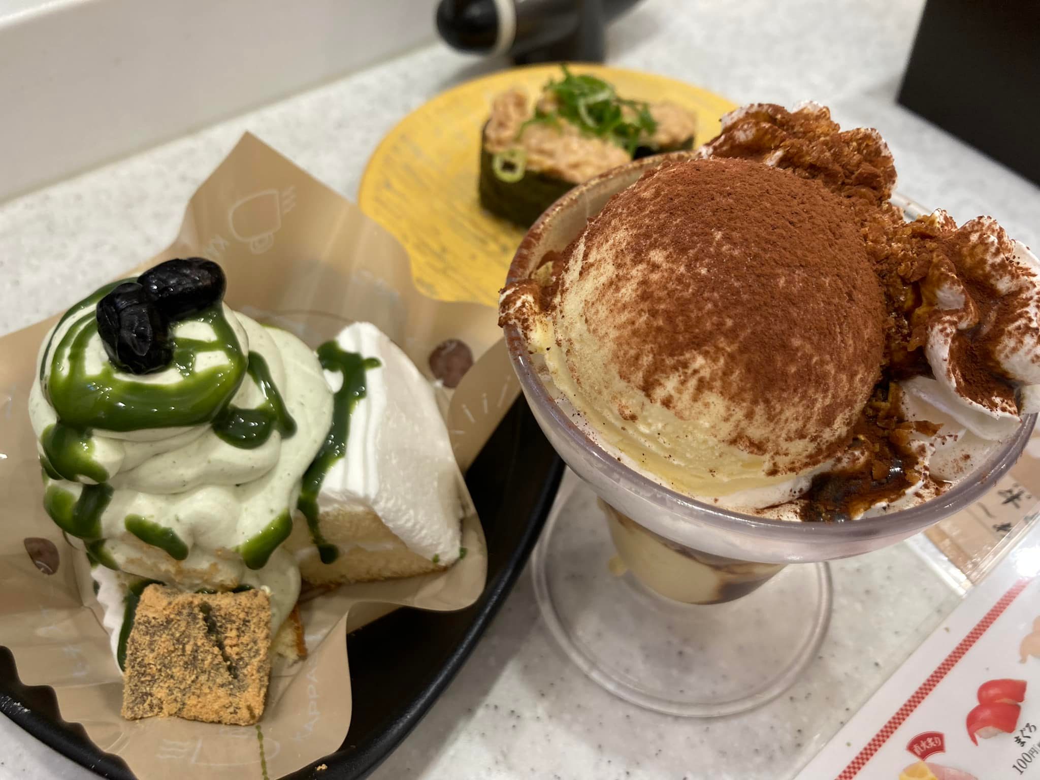 かっぱ寿し ケーキ・タルト,わらび餅 カッパ寿司スウィーツ