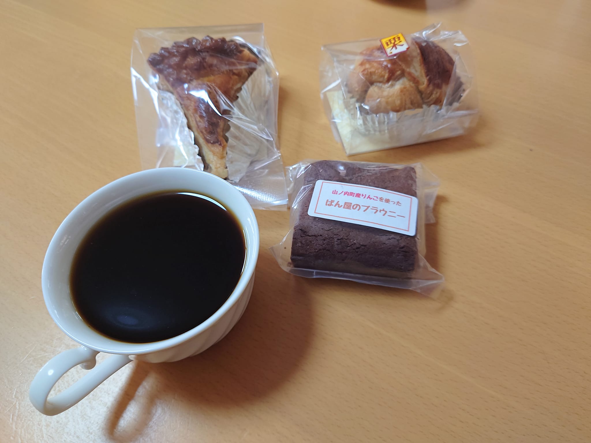 道の駅 北信州やまのうち パイ リンゴパイ&栗パイ&パン屋のブラウニー