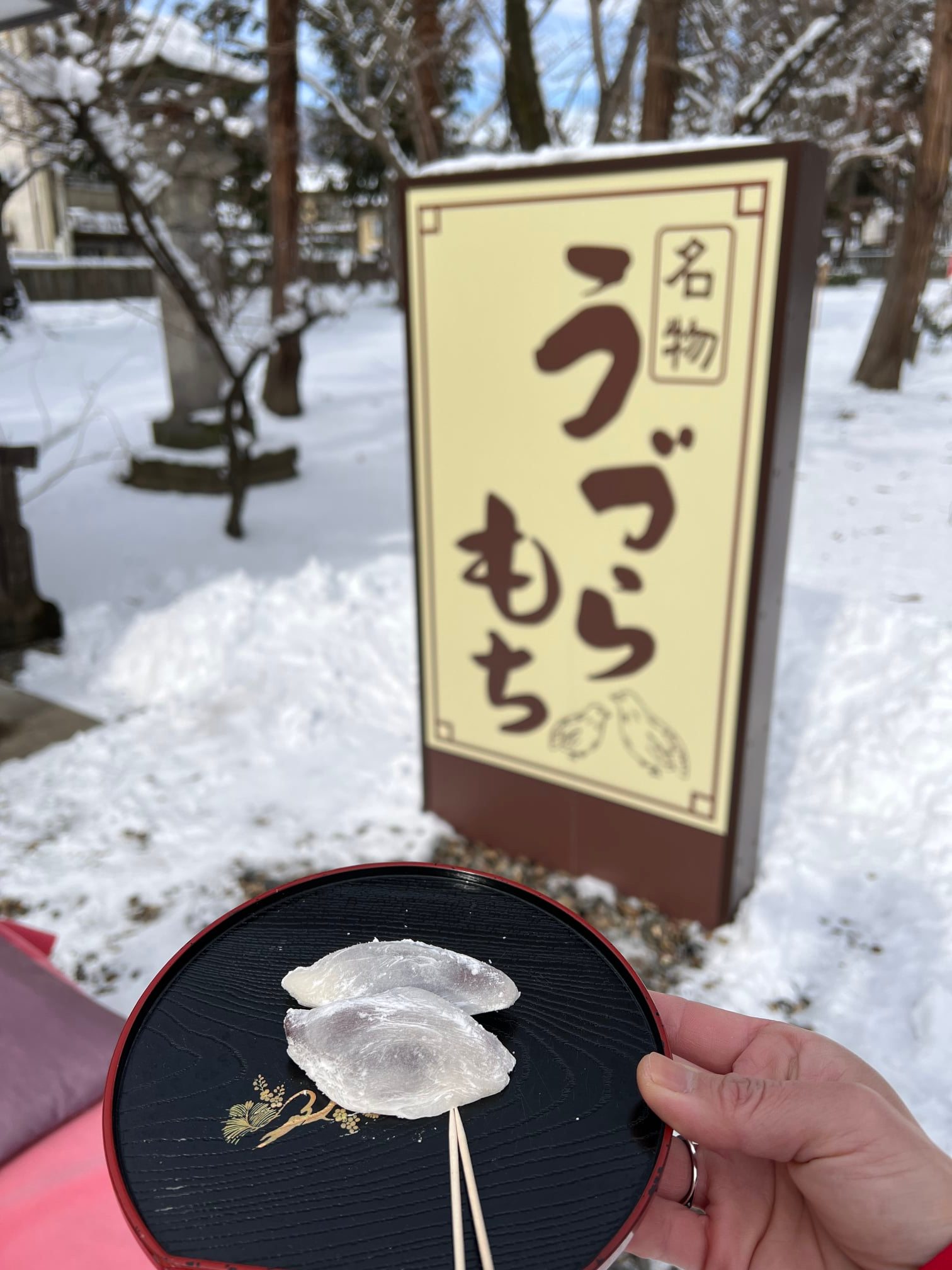 武水別神社(タケミズワケジンジャ) お餅 うづら餅