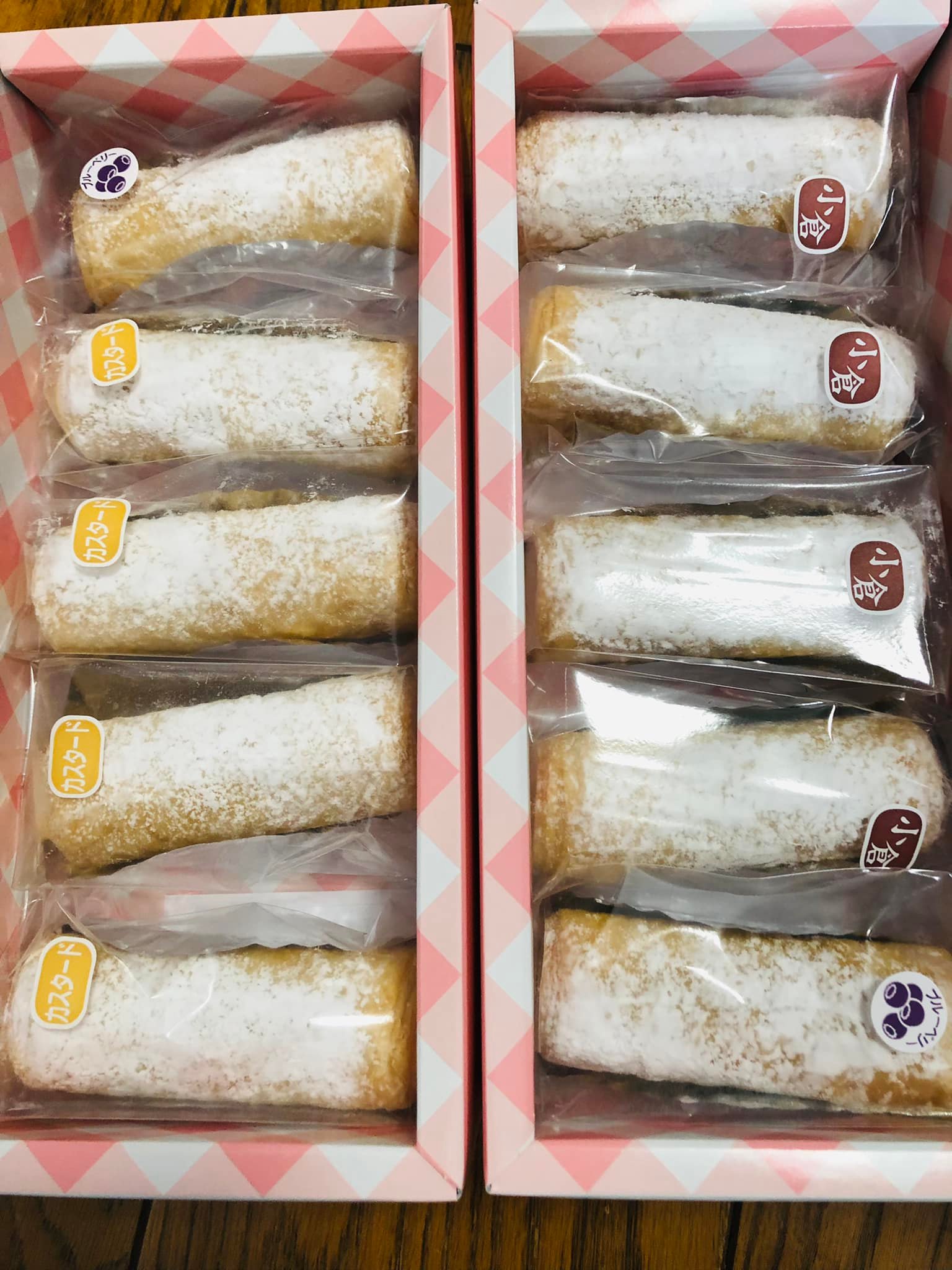 敷島屋(シキシマヤ) パイ 手作りパイ