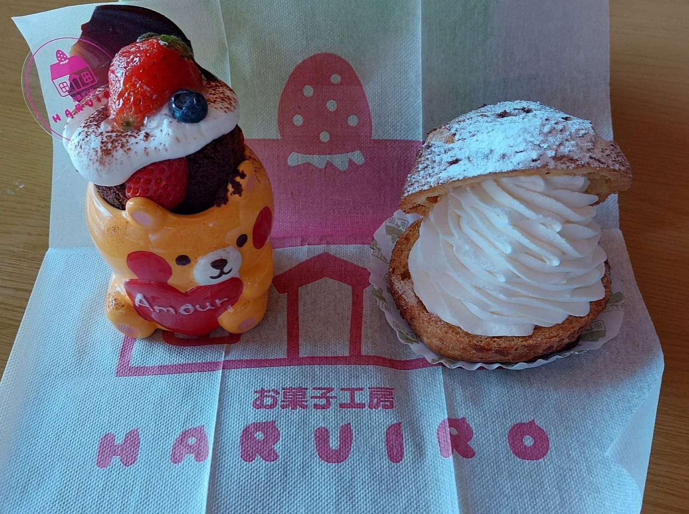 お菓子工房 HARUIRO（ハルイロ）&nbsp;シュークリーム,チョコレート&nbsp;イチゴのガトーショコラ&生シュー