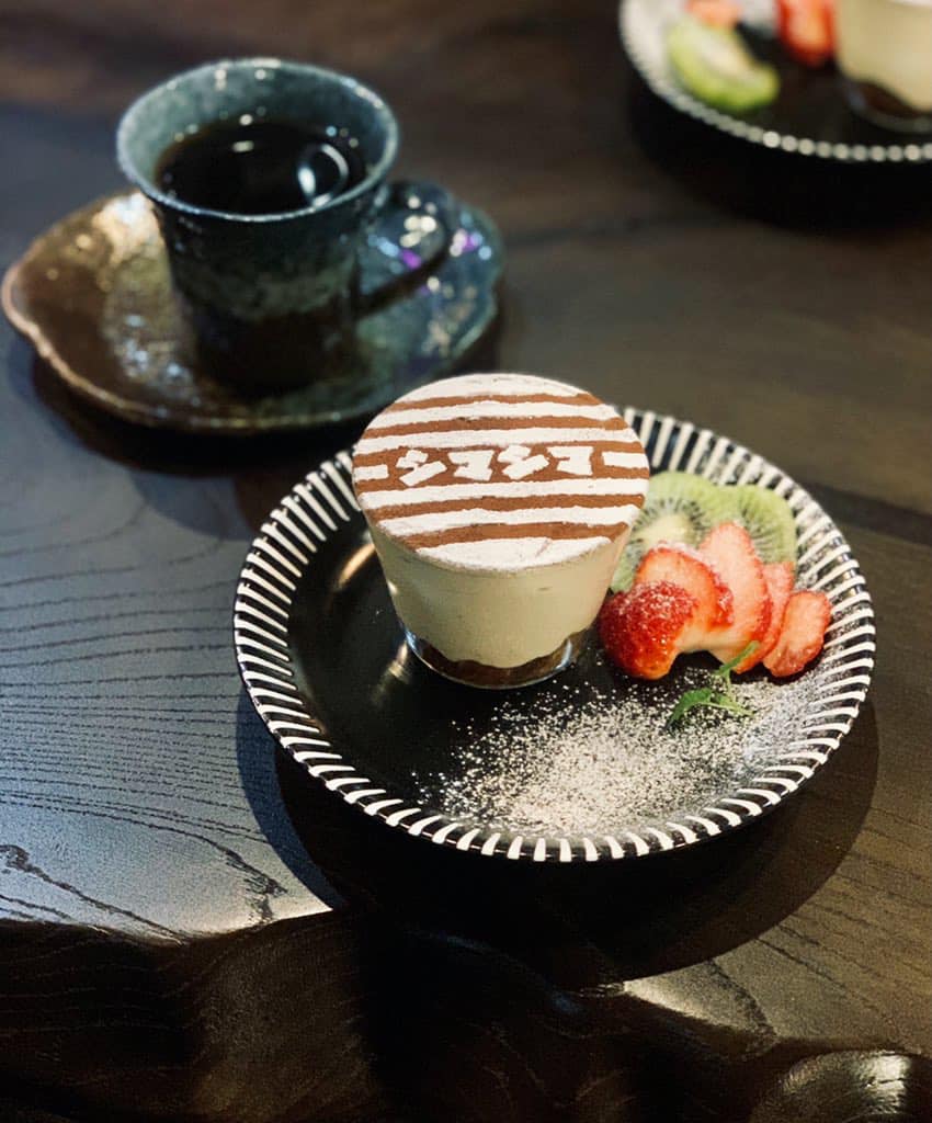 アルパイン カフェ 満寿屋（マスヤ）&nbsp;ティラミス&nbsp;しましまティラミス