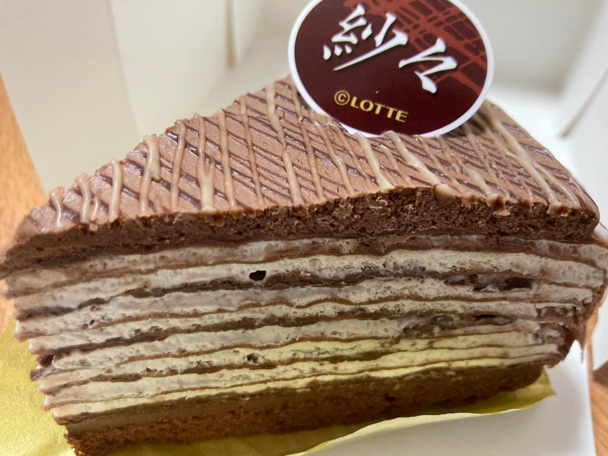 コージーコーナー&nbsp;ケーキ・タルト&nbsp;紗々ミルクレープ