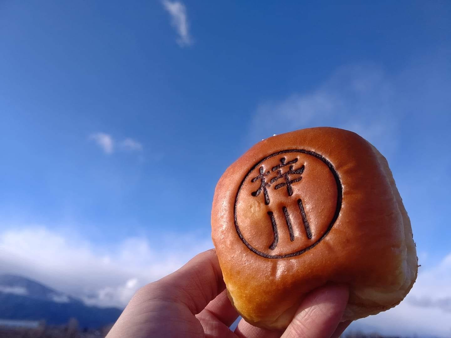 デイリーヤマザキ あんぱん ホイップあんパン