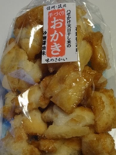 道の駅 さかきた&nbsp;おかき&nbsp;手作りおかき