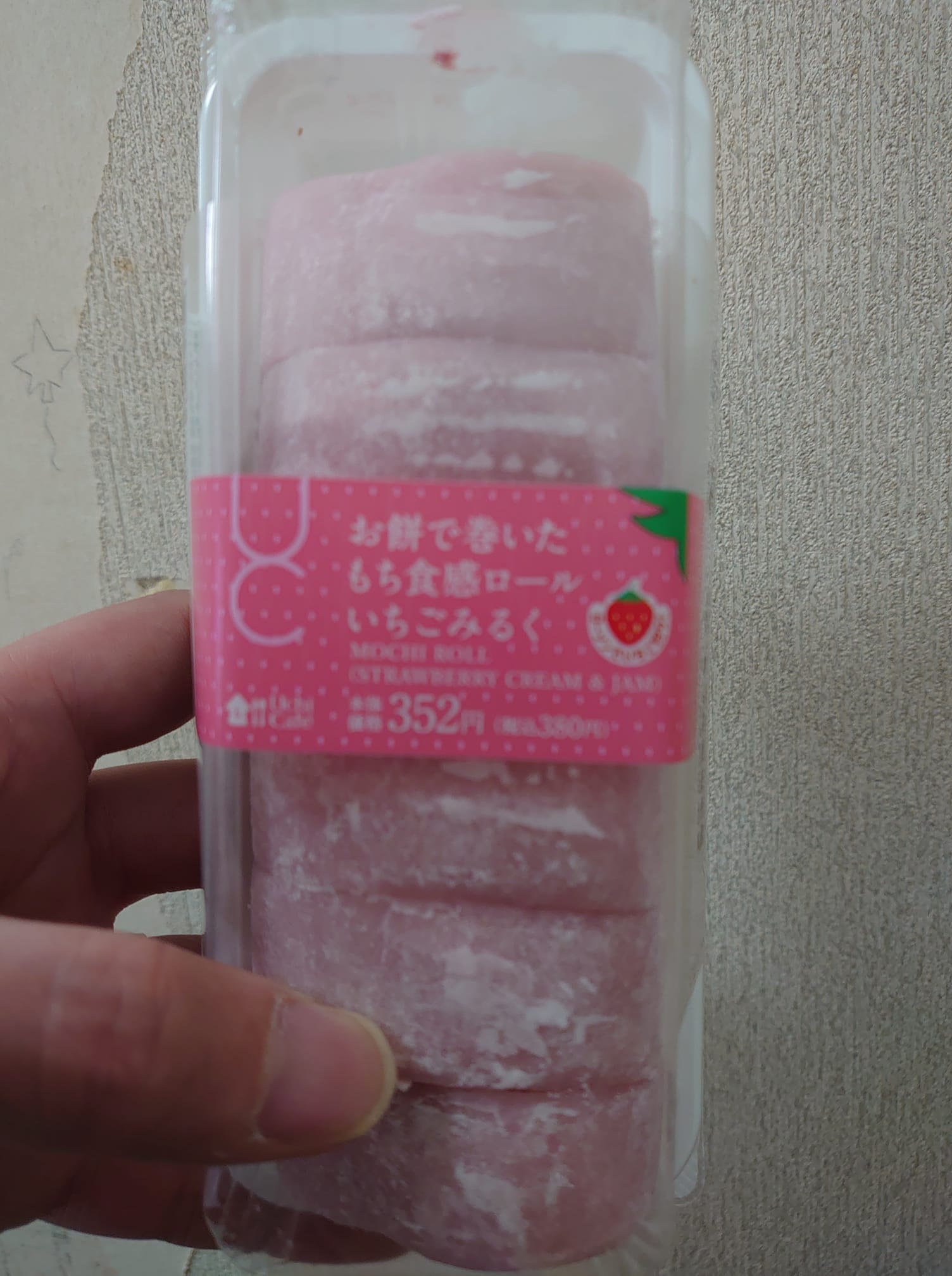 ローソン(LAWSON) お餅 お餅で巻いたもち食感いちごみるく