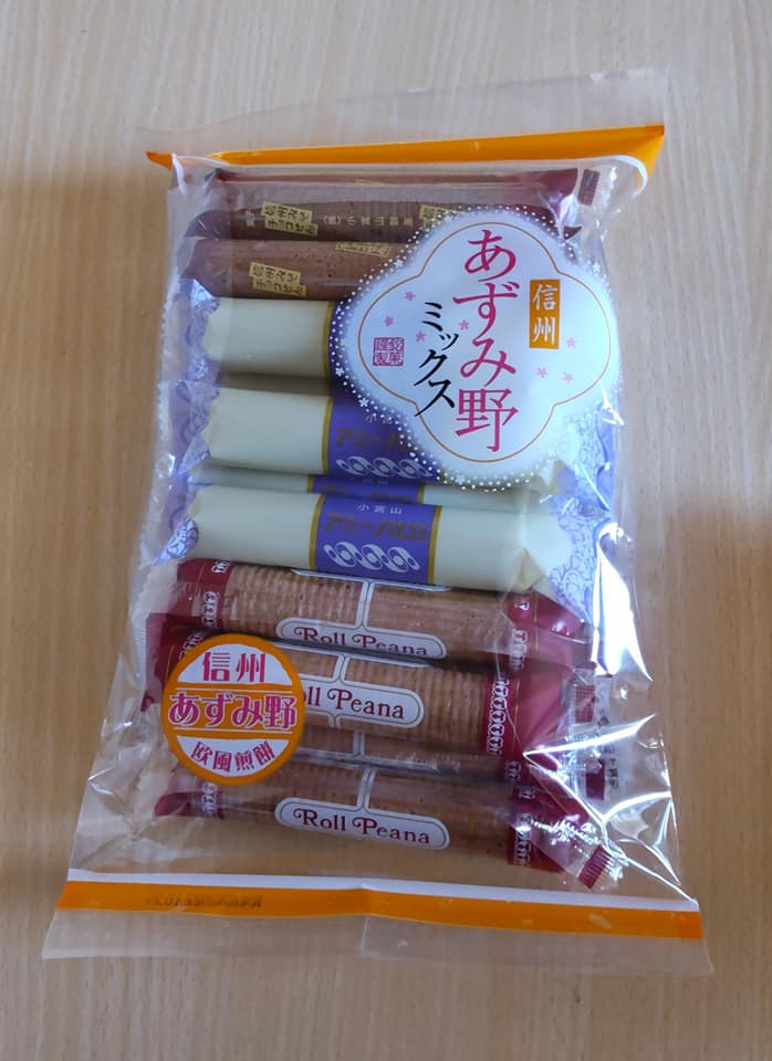ザ・ビッグ&nbsp;お菓子&nbsp;あずみ野ミックス