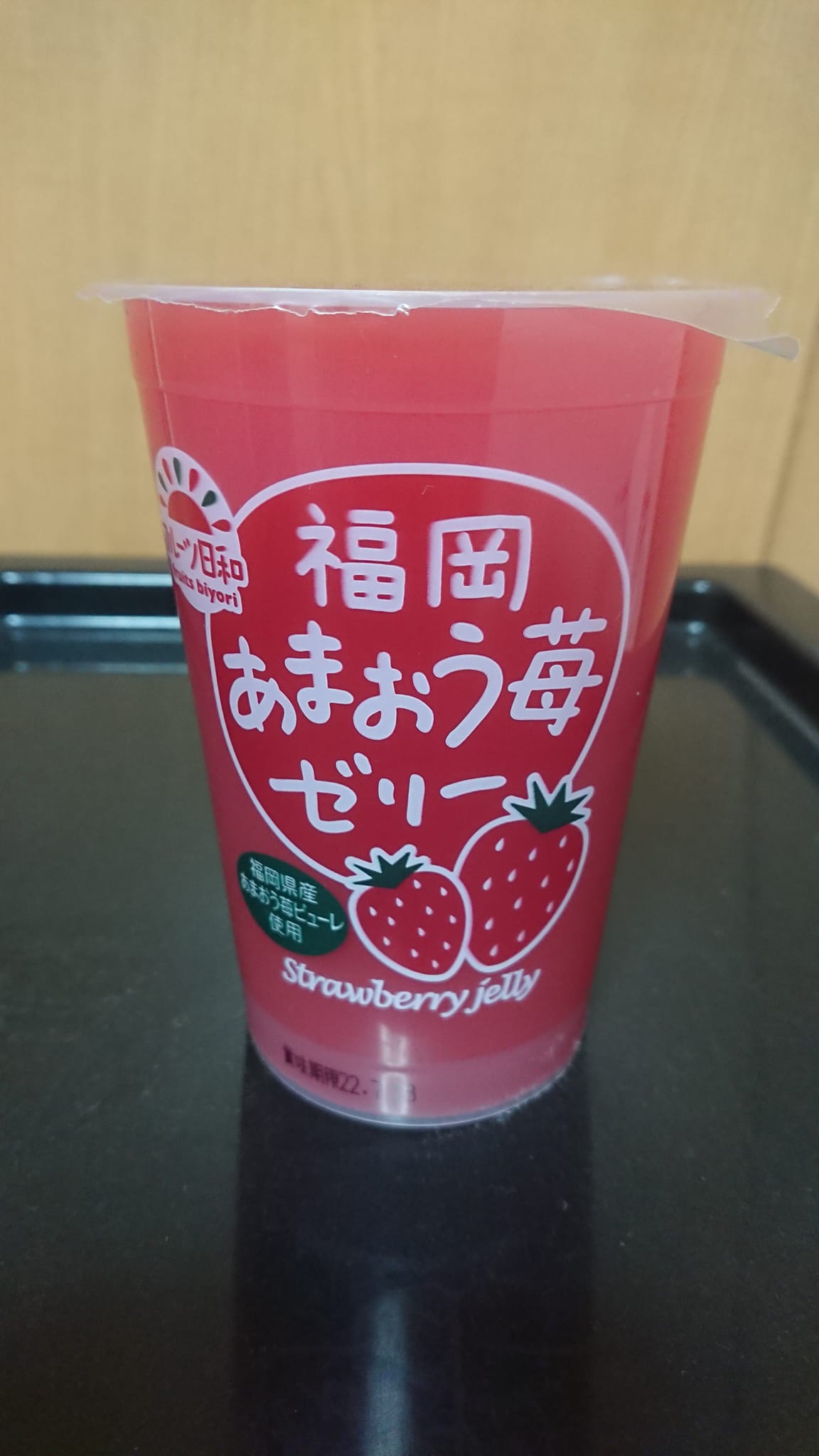 ドンキホーテ ゼリー・蒟蒻・寒天 福岡あまおうゼリー