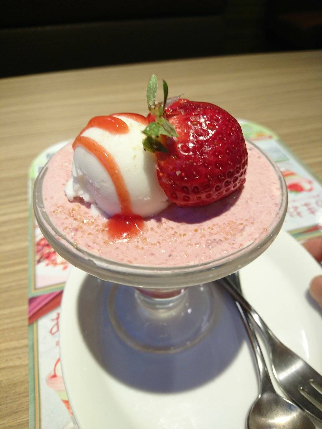 デニーズ(Denny’s) パフェ・サンデー あまおうのちょこっとパルフェ