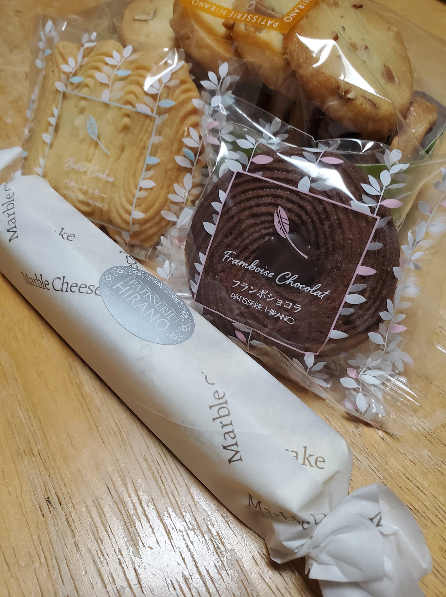 パティスリーヒラノ(cafe HIRANO) クッキー パティスリーヒラノのクッキー