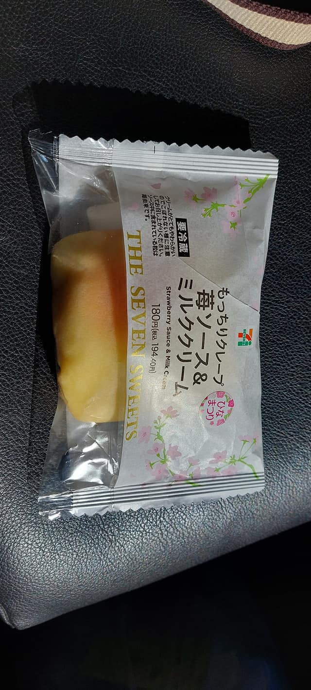 セブンイレブン&nbsp;クレープ,桜もち&nbsp;ひなまつりスイーツ