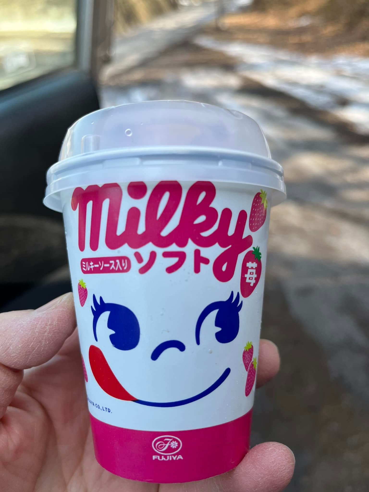 セブンイレブン ドリンク ミルキーソフト