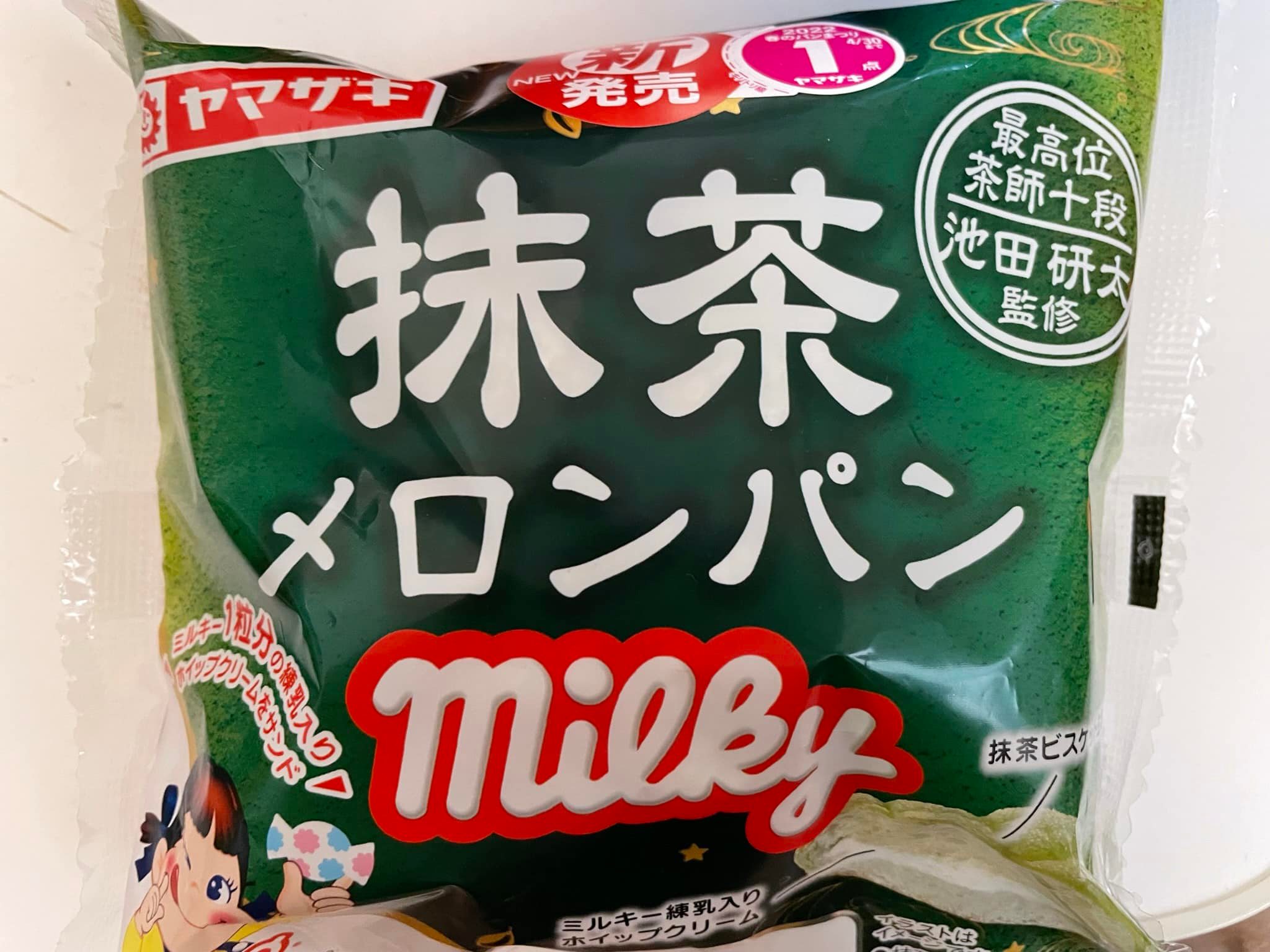 ツルヤ(スーパーマーケット TSURUYA) パン 抹茶メロンパン ミルキー