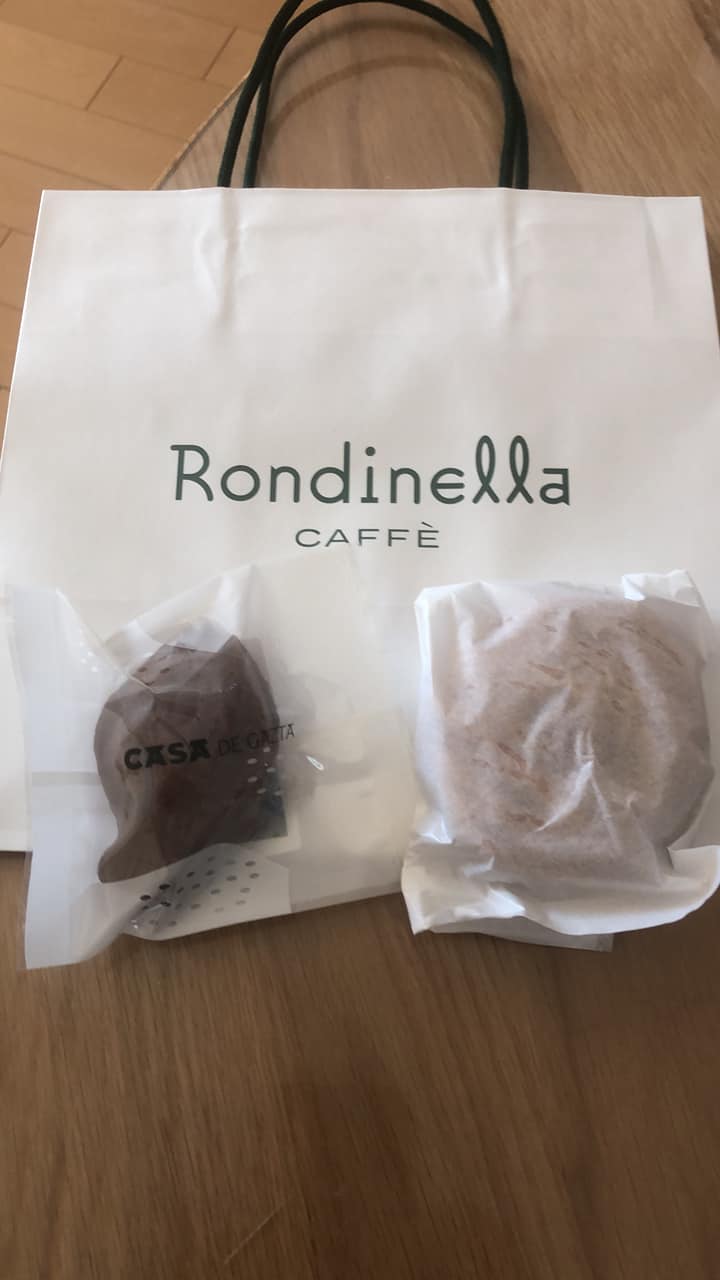ロンディネッラ パイ アップルパイ